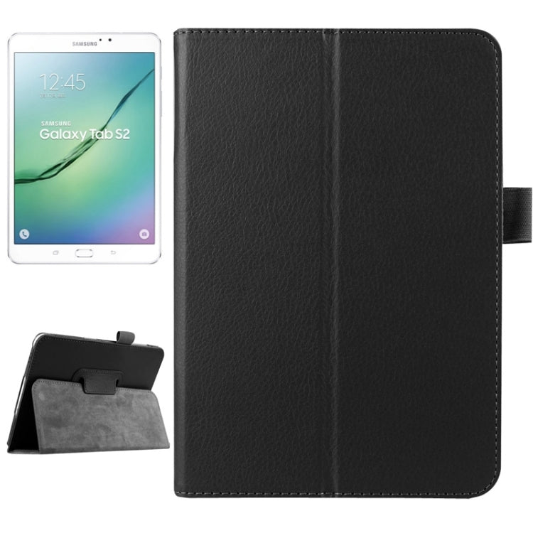 適用於三星Galaxy Tab S2 8.0 / T715荔枝紋左右開純色智能皮套 帶兩折支架 & 休眠功能