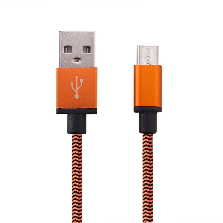Micro USB  V8金屬編織數據線