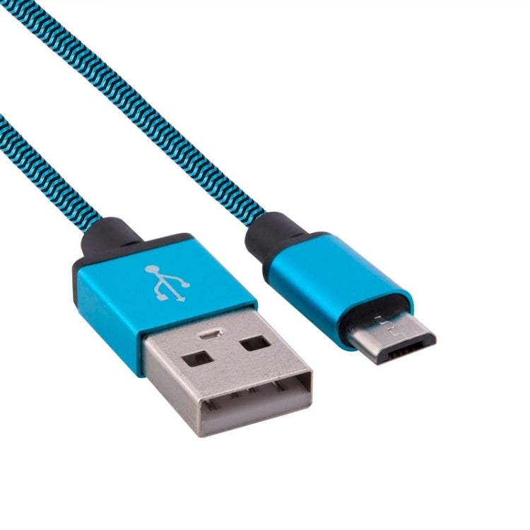 Micro USB  V8金屬編織數據線
