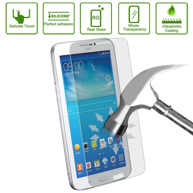 適用於三星 Galaxy Tab 3 7.0 / P3200 0.4mm直面 鋼化玻璃膜