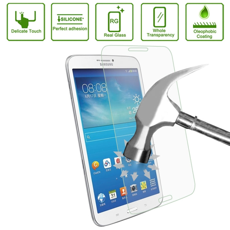 適用於三星 Galaxy Tab 3 8.0 / T310 / T311 0.4mm直面 鋼化玻璃屏保