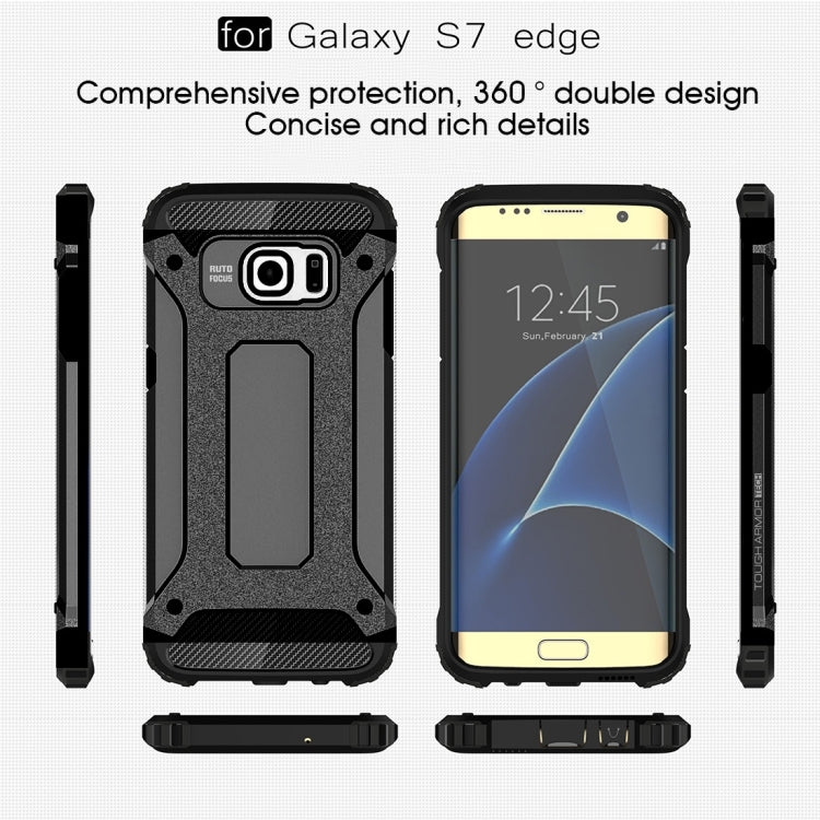 適用於三星蓋樂世 S7 Edge / G935 金剛鐵甲殼 TPU+PC組合殼 , For Galaxy S7 Edge, For Samsung Galaxy S7 Edge
