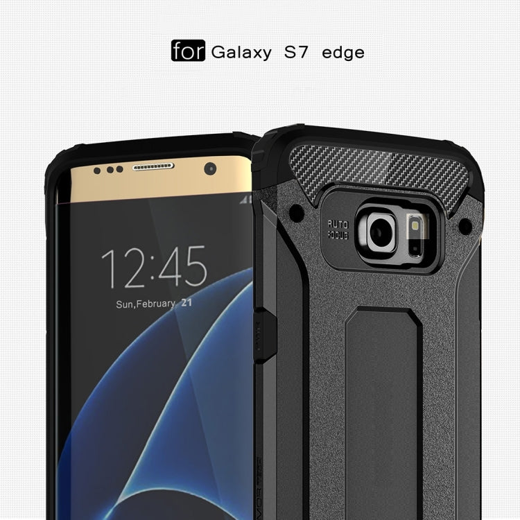 適用於三星蓋樂世 S7 Edge / G935 金剛鐵甲殼 TPU+PC組合殼