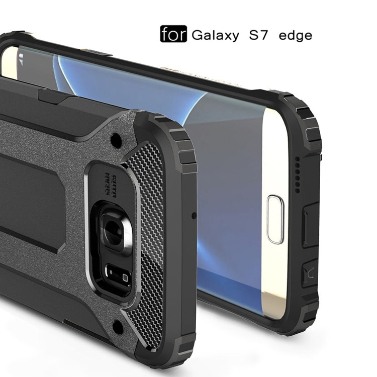 適用於三星蓋樂世 S7 Edge / G935 金剛鐵甲殼 TPU+PC組合殼