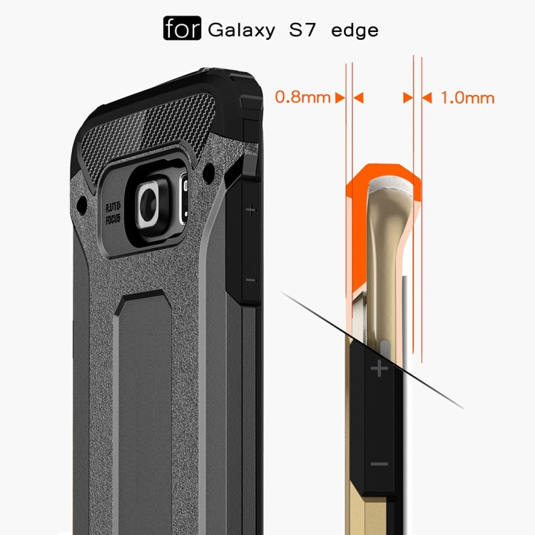 適用於三星蓋樂世 S7 Edge / G935 金剛鐵甲殼 TPU+PC組合殼