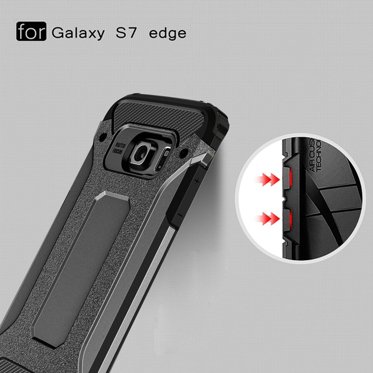 適用於三星蓋樂世 S7 Edge / G935 金剛鐵甲殼 TPU+PC組合殼