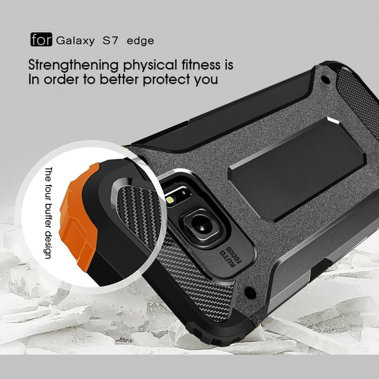適用於三星蓋樂世 S7 Edge / G935 金剛鐵甲殼 TPU+PC組合殼