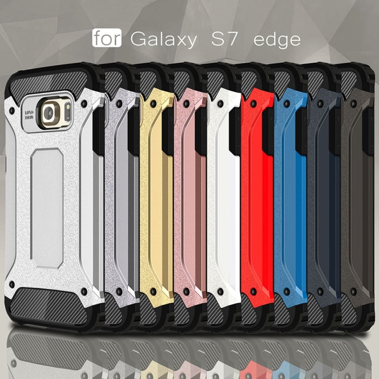 適用於三星蓋樂世 S7 Edge / G935 金剛鐵甲殼 TPU+PC組合殼