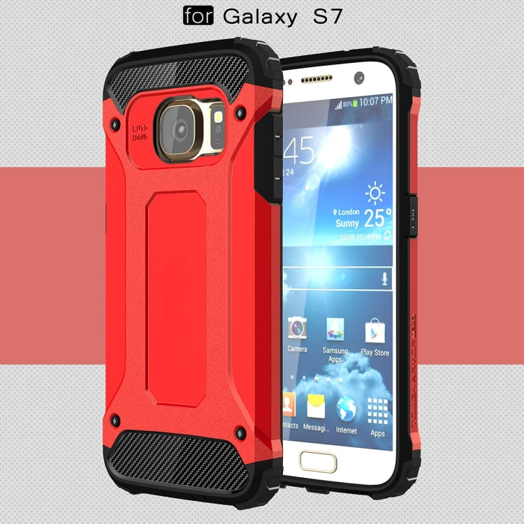適用於三星蓋樂世 S7 / G930 金剛鐵甲殼 TPU PC組合殼