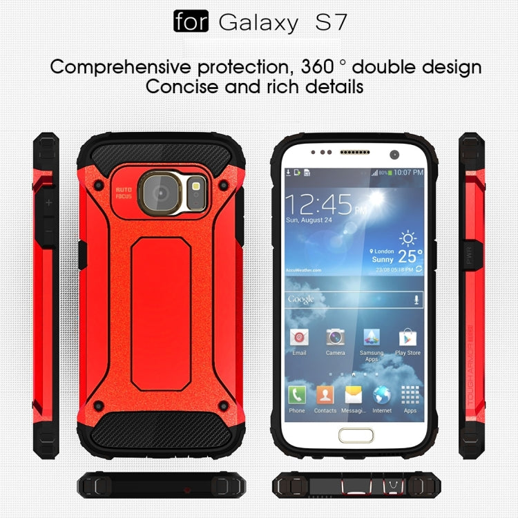 適用於三星蓋樂世 S7 / G930 金剛鐵甲殼 TPU PC組合殼