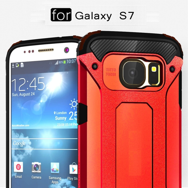 適用於三星蓋樂世 S7 / G930 金剛鐵甲殼 TPU PC組合殼