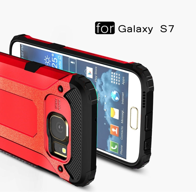 適用於三星蓋樂世 S7 / G930 金剛鐵甲殼 TPU PC組合殼