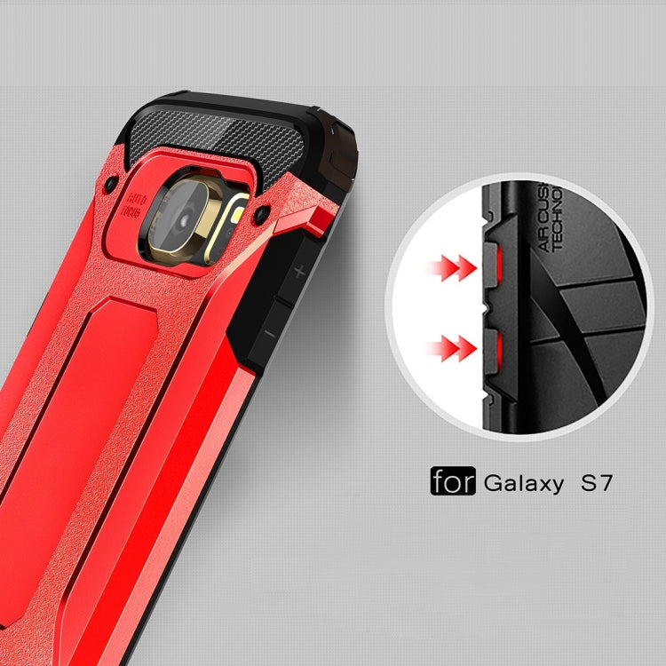 適用於三星蓋樂世 S7 / G930 金剛鐵甲殼 TPU PC組合殼