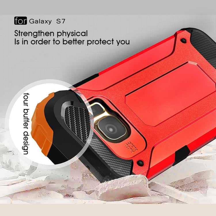 適用於三星蓋樂世 S7 / G930 金剛鐵甲殼 TPU PC組合殼