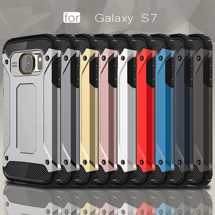 適用於三星蓋樂世 S7 / G930 金剛鐵甲殼 TPU PC組合殼