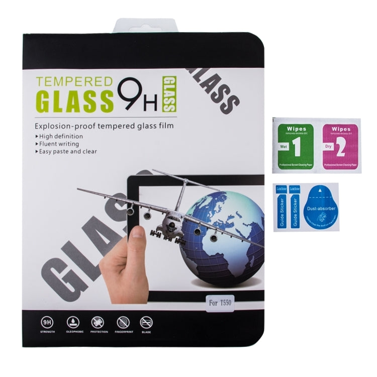 適用於三星 Galaxy Tab A 9.7 / T550/T555  0.4mm直面 鋼化玻璃膜