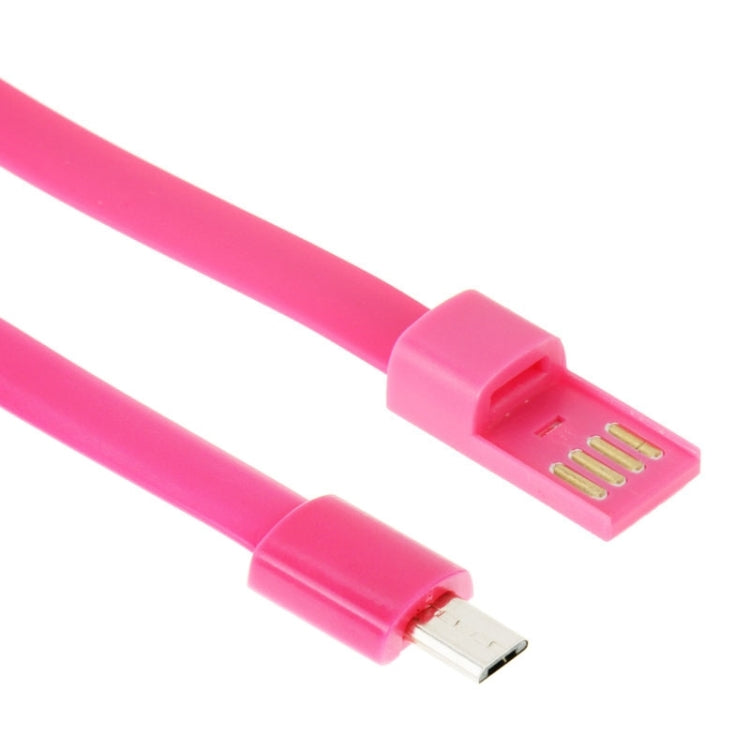 手環Micro USB 轉 USB 數據線  長度: 24cm