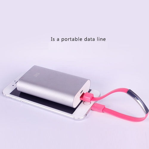 手環Micro USB 轉 USB 數據線  長度: 24cm