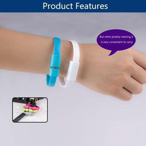 手環Micro USB 轉 USB 數據線  長度: 24cm