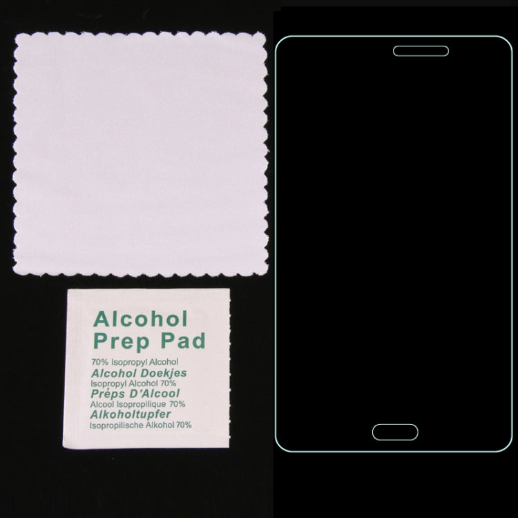 適用於Samsung Galaxy Tab 4 8.0 / T330/T331/T335 0.26mm弧面 鋼化玻璃膜