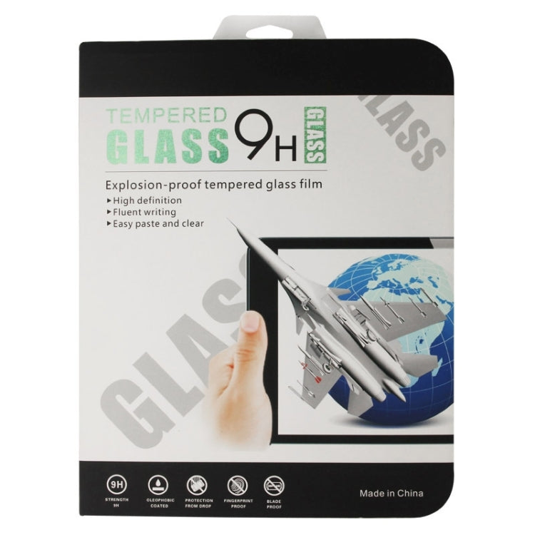 適用於Samsung Galaxy Tab 4 8.0 / T330/T331/T335 0.26mm弧面 鋼化玻璃膜