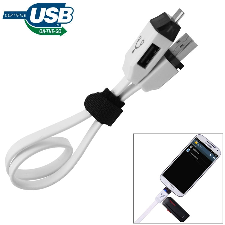 OTG-Y-01 USB 2.0公頭轉Micro USB 公頭 + USB 母頭 OTG充電數據線適用於帶OTG功能的安卓手機/平板電腦，長度：30cm