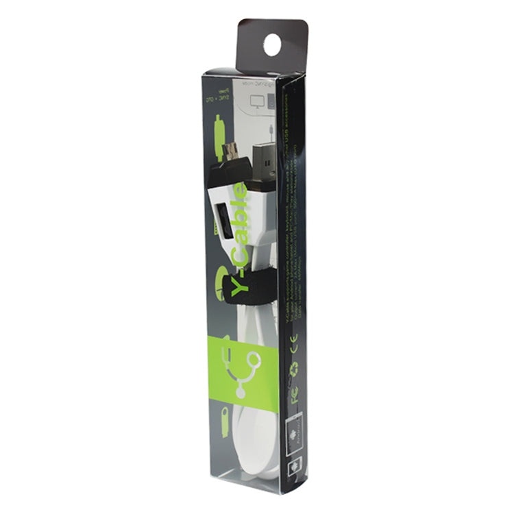 OTG-Y-01 USB 2.0公頭轉Micro USB 公頭 + USB 母頭 OTG充電數據線適用於帶OTG功能的安卓手機/平板電腦，長度：30cm