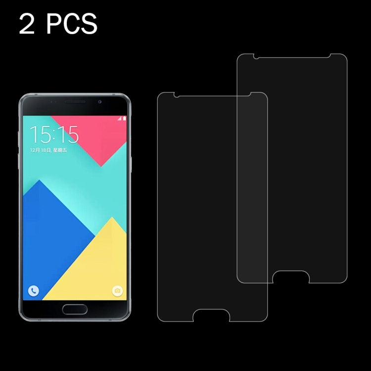 2pcs/裝 適用於三星2016版蓋樂世 A7 0.26mm厚度 9H表面硬度 2.5D弧邊 鋼化玻璃保護膜套裝