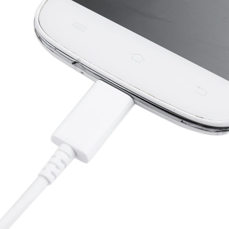 Micro USB 轉 USB 數據線, 線長: 1.2m    適用於三星原裝線