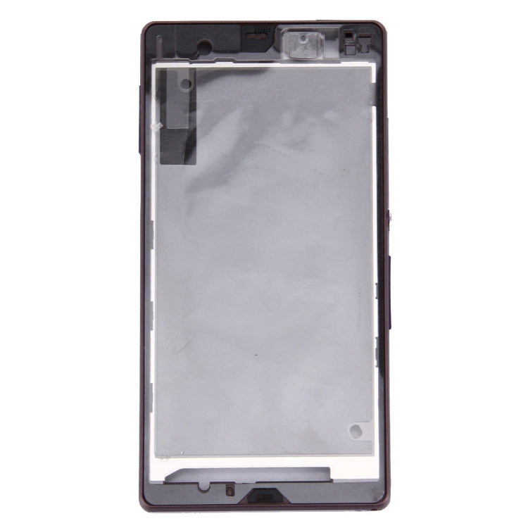 適用於索尼 L36H 原裝中板機殼