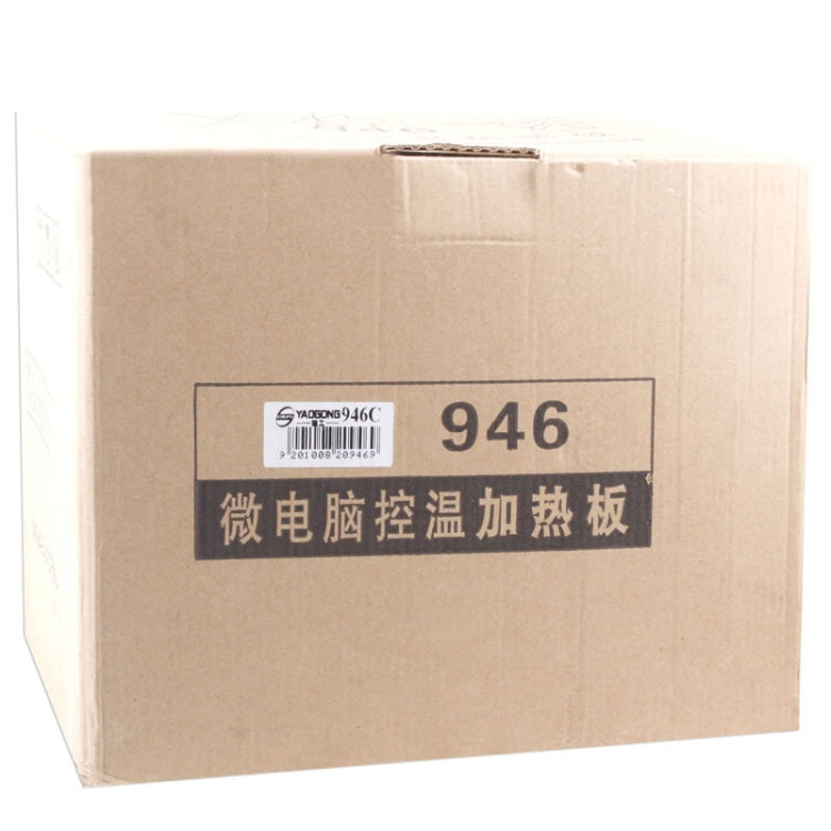 液晶/觸摸 微電腦溫控加熱板, 屏幕粘膠分離器