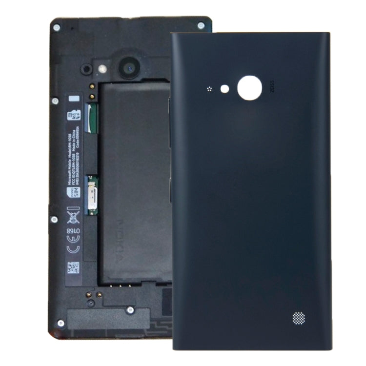 適用於Nokia Lumia 735 電池后蓋