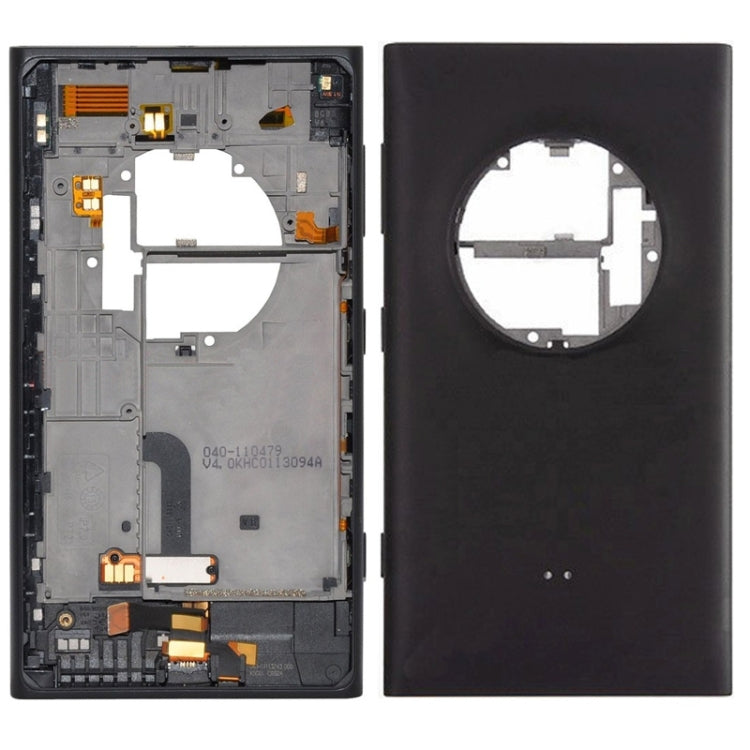 適用於Nokia Lumia 1020 電池后蓋