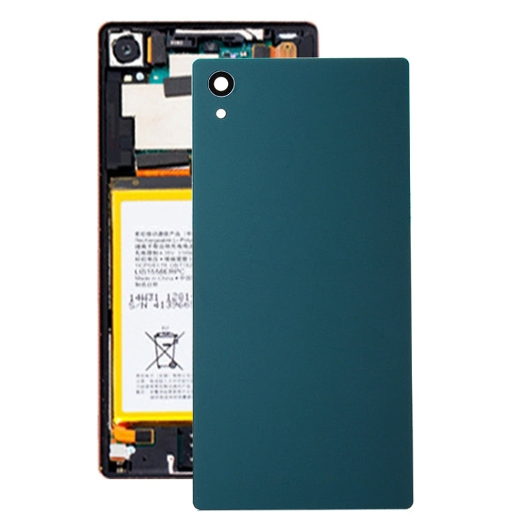 適用於Sony Xperia Z5 原裝后蓋