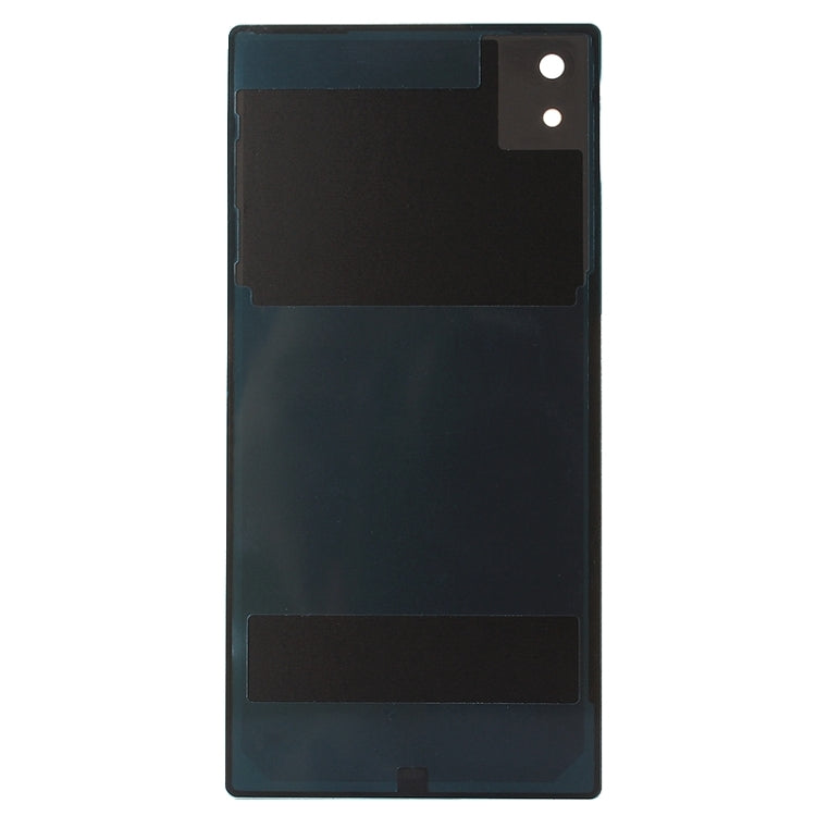 適用於Sony Xperia Z5 原裝后蓋