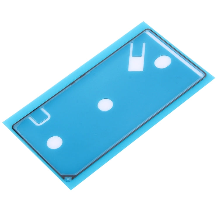 適用於Sony Xperia Z1 / L39h 中框膠