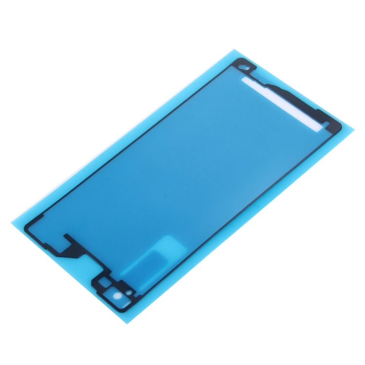 適用於Sony Xperia Z2 / L50w 液晶屏膠框膠