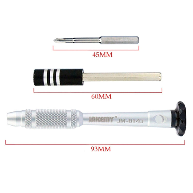 傑科美 JM-8143 深孔螺絲刀套裝