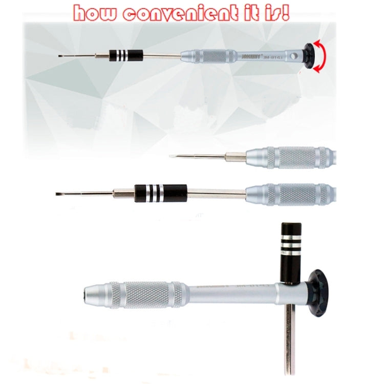 傑科美 JM-8143 深孔螺絲刀套裝