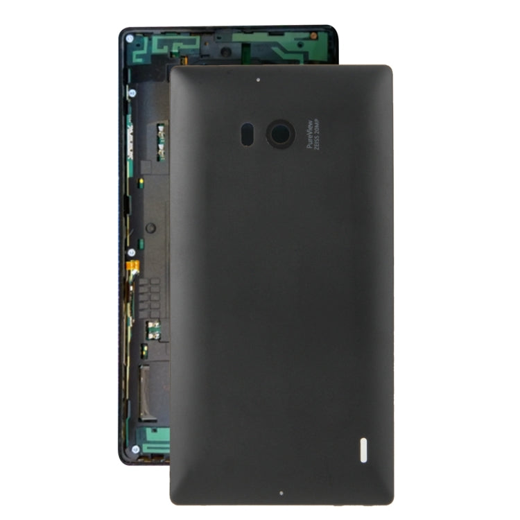 適用於諾基亞 Lumia 930 電池后蓋