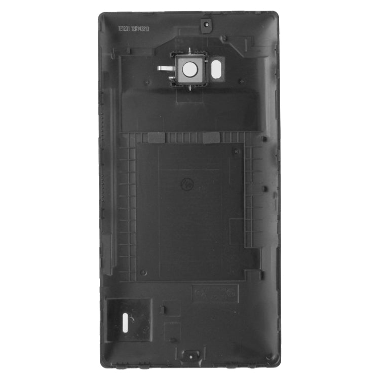 適用於諾基亞 Lumia 930 電池后蓋