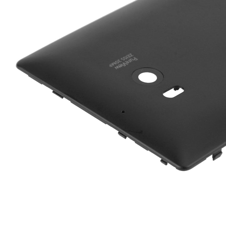 適用於諾基亞 Lumia 930 電池后蓋