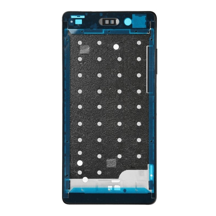 適用於華為Ascend P8 青春版 液晶前框