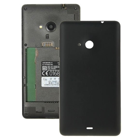 Microsoft Lumia 535 光亮面純色塑料替換后蓋 背面