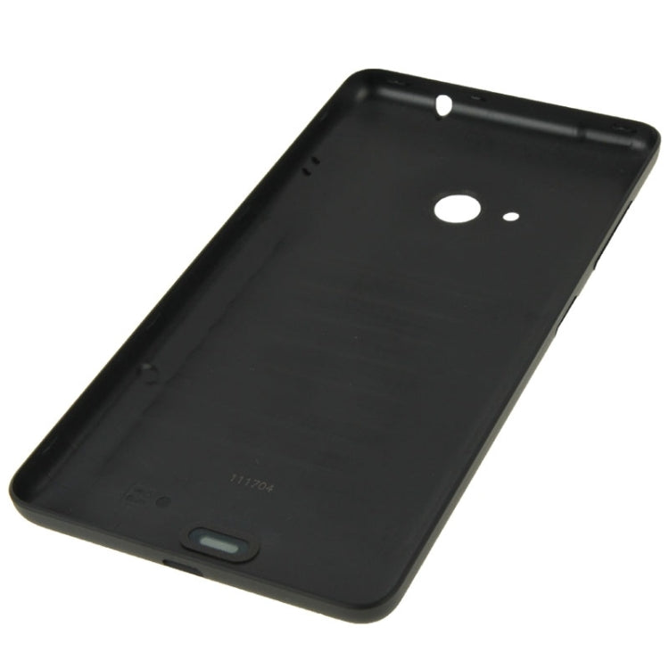 Microsoft Lumia 535 光亮面純色塑料替換后蓋 背面