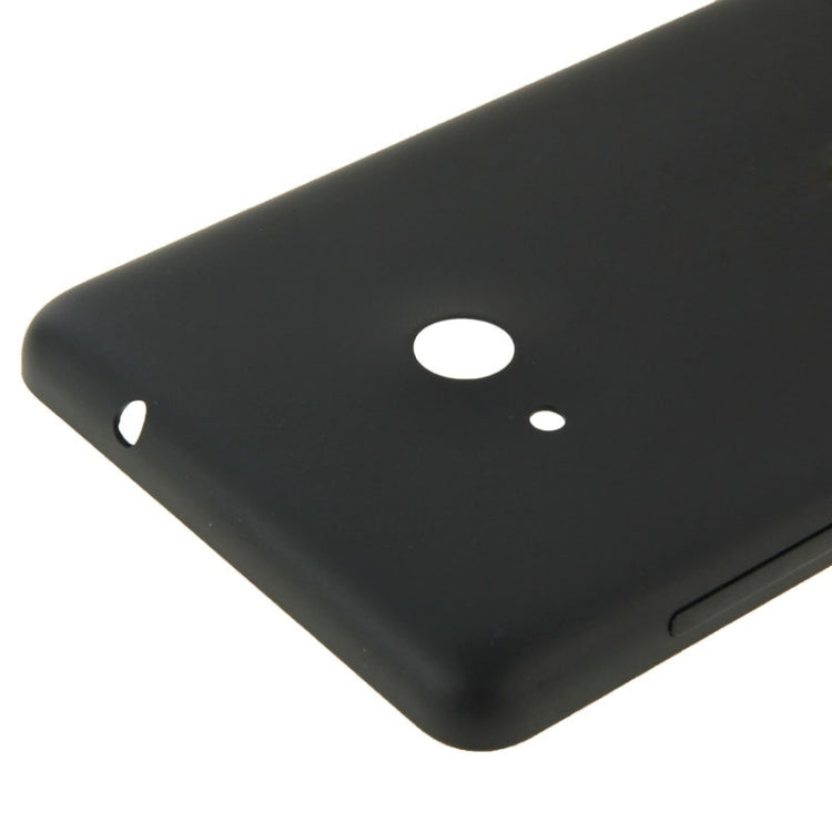 Microsoft Lumia 535 光亮面純色塑料替換后蓋 背面