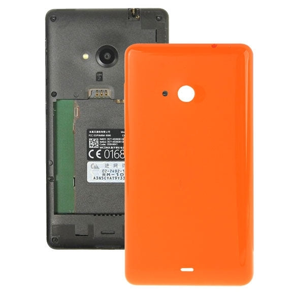 Microsoft Lumia 535 光亮面純色塑料替換后蓋 背面