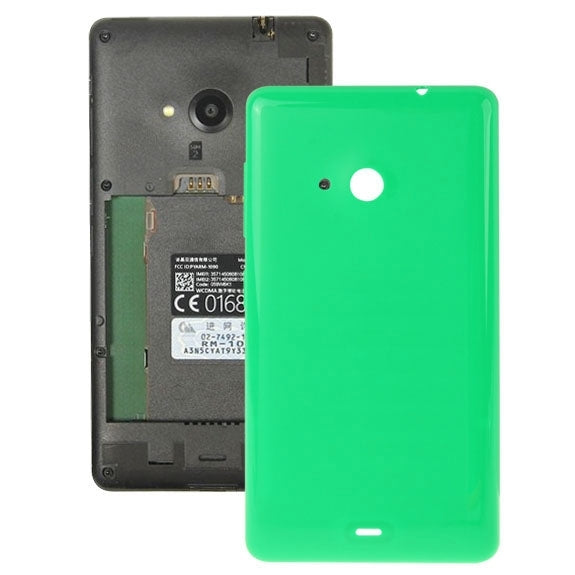 Microsoft Lumia 535 光亮面純色塑料替換后蓋 背面