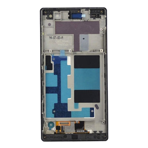 適用於Sony Xperia C3 / D2533 液晶屏總成 帶框