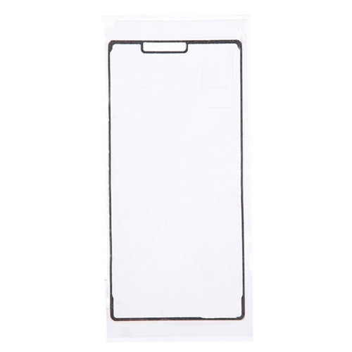 適用於Sony Xperia Z3 液晶框膠